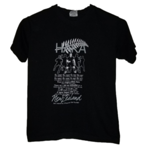 HAKA Black Short Sleeve TShirt Boys Size 10